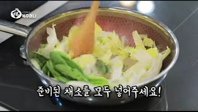 이연복 유튜브, 목란분식 개접? 짬뽕보다 더 맛있는 해물 짬뽕라면!