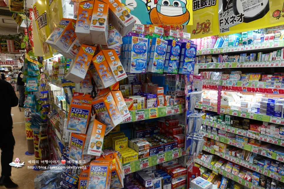 도쿄 여행 아키하바라 계속되는 쇼핑 일본 돈키호테