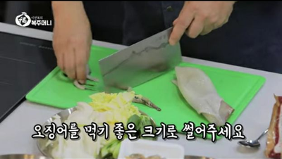 이연복 유튜브, 목란분식 개접? 짬뽕보다 더 맛있는 해물 짬뽕라면!