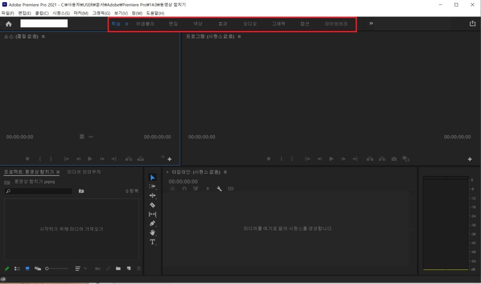 발리 열렸다 10월 14일부터 한국 여행객 발리여행 가능, 격리는?