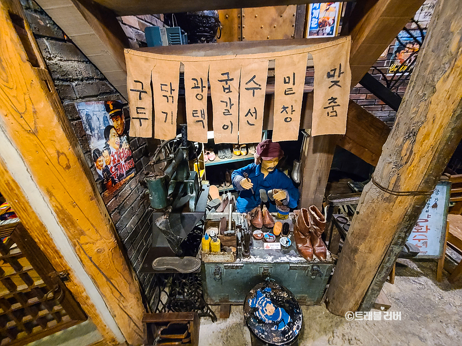 서울 근교 갈만한곳 당일치기 여행 파주 헤이리마을 코스