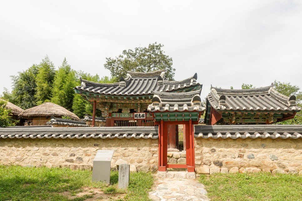 경주가볼만한곳 세계문화유산 경주 양동마을