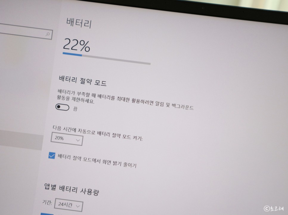 고성능노트북 삼성 갤럭시북 휴대 가능한 15인치 NT750XDZ-A71A