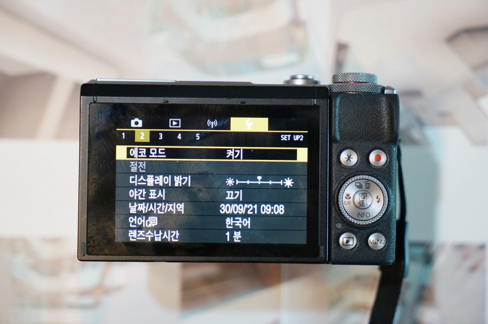 서울 익선동 한옥거리 데이트 브이로그카메라 G7X Mark3