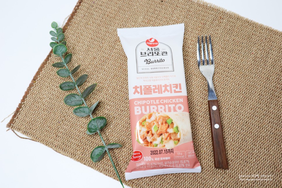 맛있는간식 냉동피자 서울피자관 서울브리또관 추천!