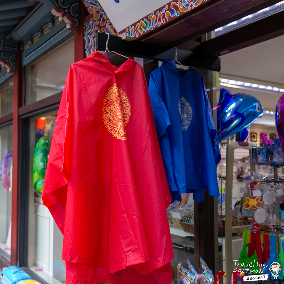 용인 한국민속촌 주차 입장료 할인과 흥폭발 공연 총정리