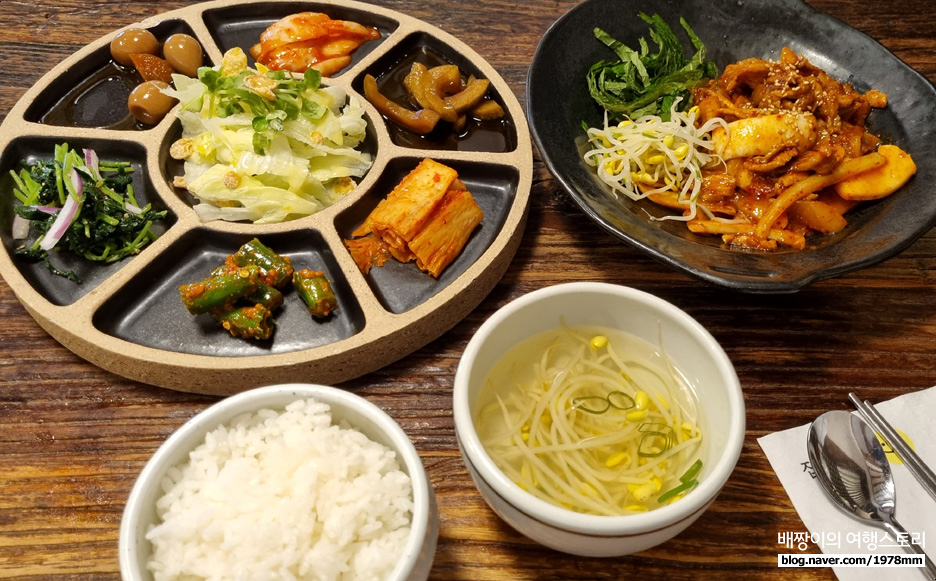 남원 가볼만한곳, 광한루원 감성카페 오작교 & 가정식 맛집 집밥담다