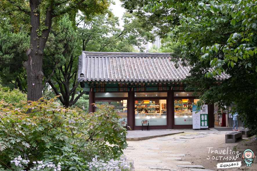 가을 가볼만한곳 서울 대표 여행지 덕수궁 주요 전각 이야기