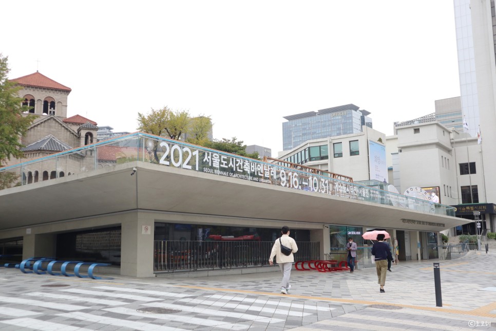 2021 서울도시건축 비엔날레 (서울도시건축전시관 무료관람)