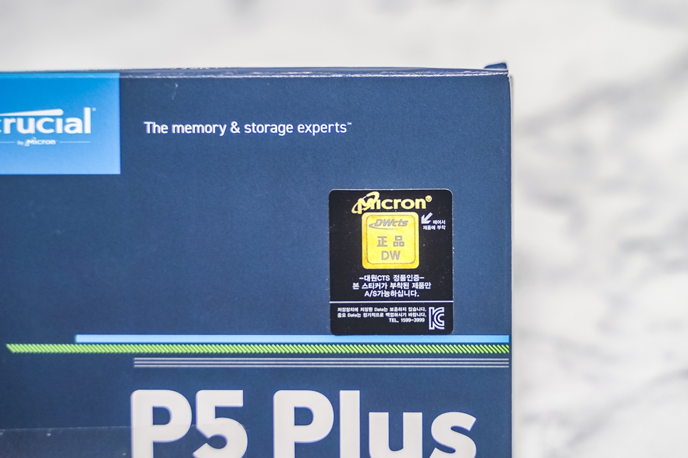 SSD 추천 마이크론 P5 Plus, PCIe 4.0 지원 M.2 NVMe