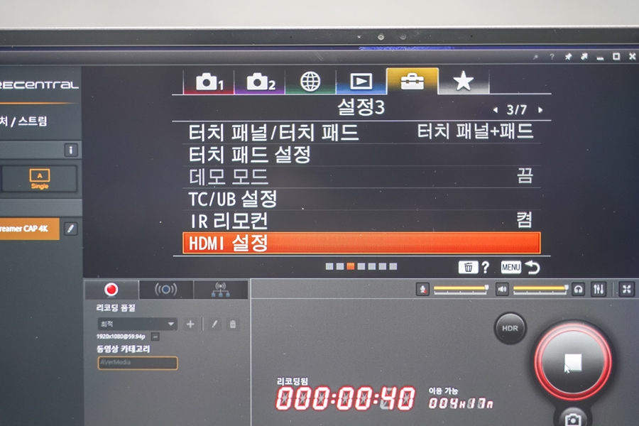 에버미디어 캡쳐보드 BU113, 포터블 4K 스트리밍 지원