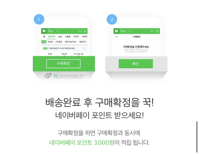 가치소비 함께해요! 소셜캠퍼스온 경북 사회적경제 페스타 이벤트