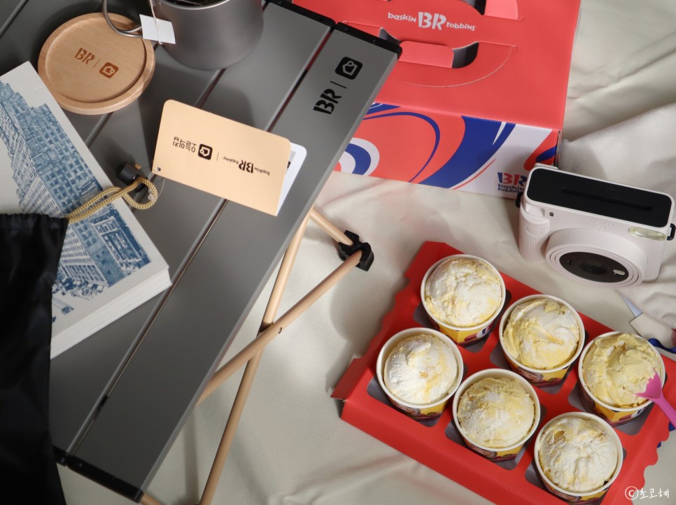 배스킨라빈스 이달의맛 치즈 고구마구마! 굿즈 티타늄 머그와 롤테이블 득템!