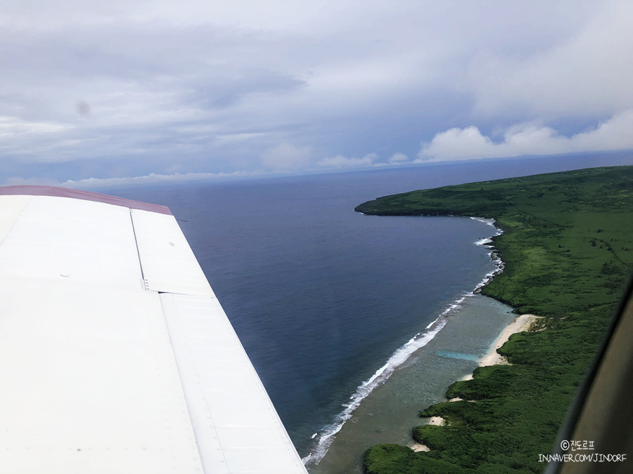 북마리아나제도 티니안섬 여행 경비행기 타고 데이투어 둘러보기!
