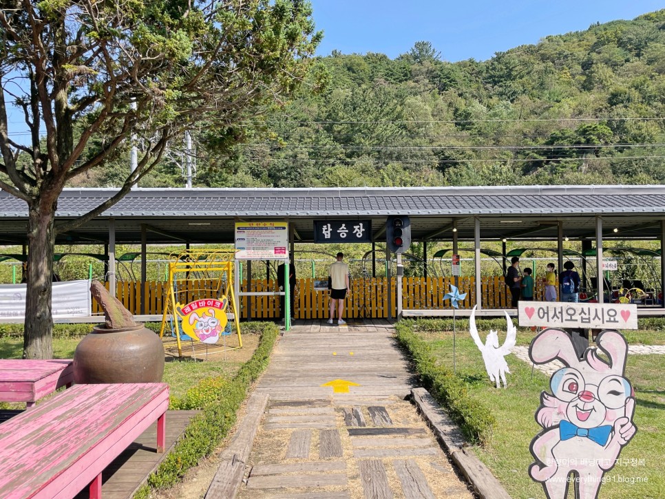 전주 아이와 가볼만한곳 한옥 레일바이크 할인