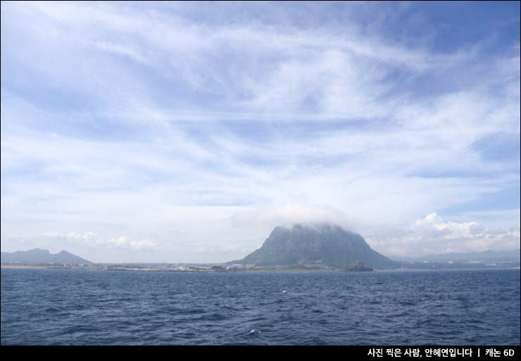 제주도 서귀포 산방산 유람선 제주 놀거리