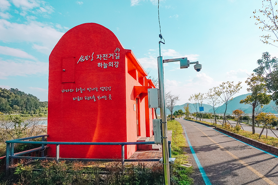 전남 광양 가볼만한곳 10월 11월 국내여행지 추천 배알도 외 4곳