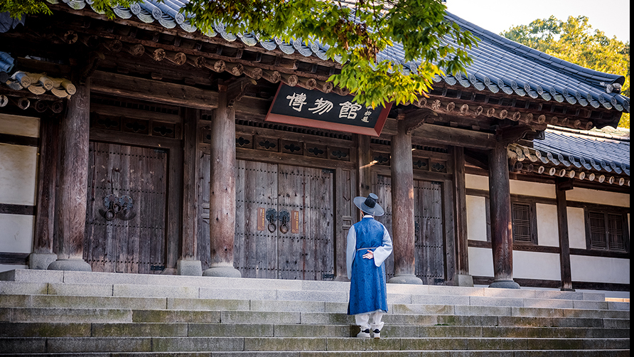 경기도 가볼만한곳 용인 여행 필수코스 한국민속촌 꿀팁 총정리