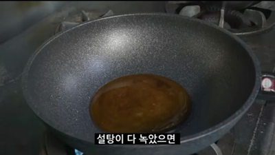 정호영의 오늘도 요리, 손에 붙지않는 빠삭빠삭한 고구마 빠스!