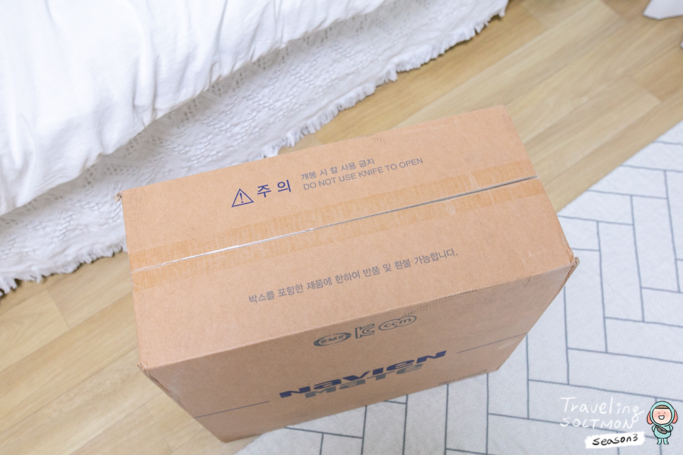 나비엔 온수매트 신제품 EQM582 개봉기