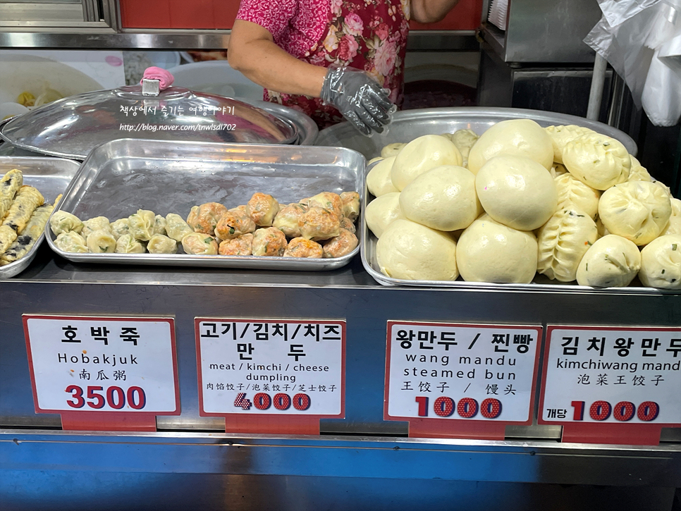 인천 신포시장 재래시장 닭강정 공갈빵 포함 먹거리 모음