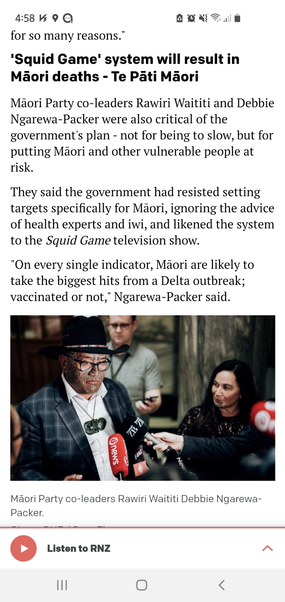 뉴질랜드 방역 모범국에서 은둔형 왕국되다, 백신접종율 90% 안되면 봉쇄 안풀어