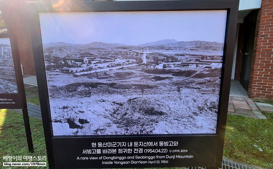 서울 용산공원 미군기지 장교숙소 핫플레이스 나들이, 사진 찍기 좋은곳