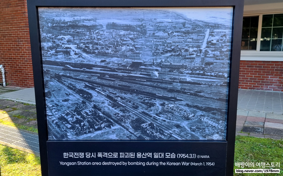 서울 용산공원 미군기지 장교숙소 핫플레이스 나들이, 사진 찍기 좋은곳