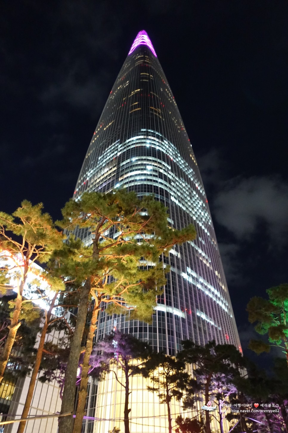 서울가볼만한곳 서울스카이 123층 롯데월드타워 전망대