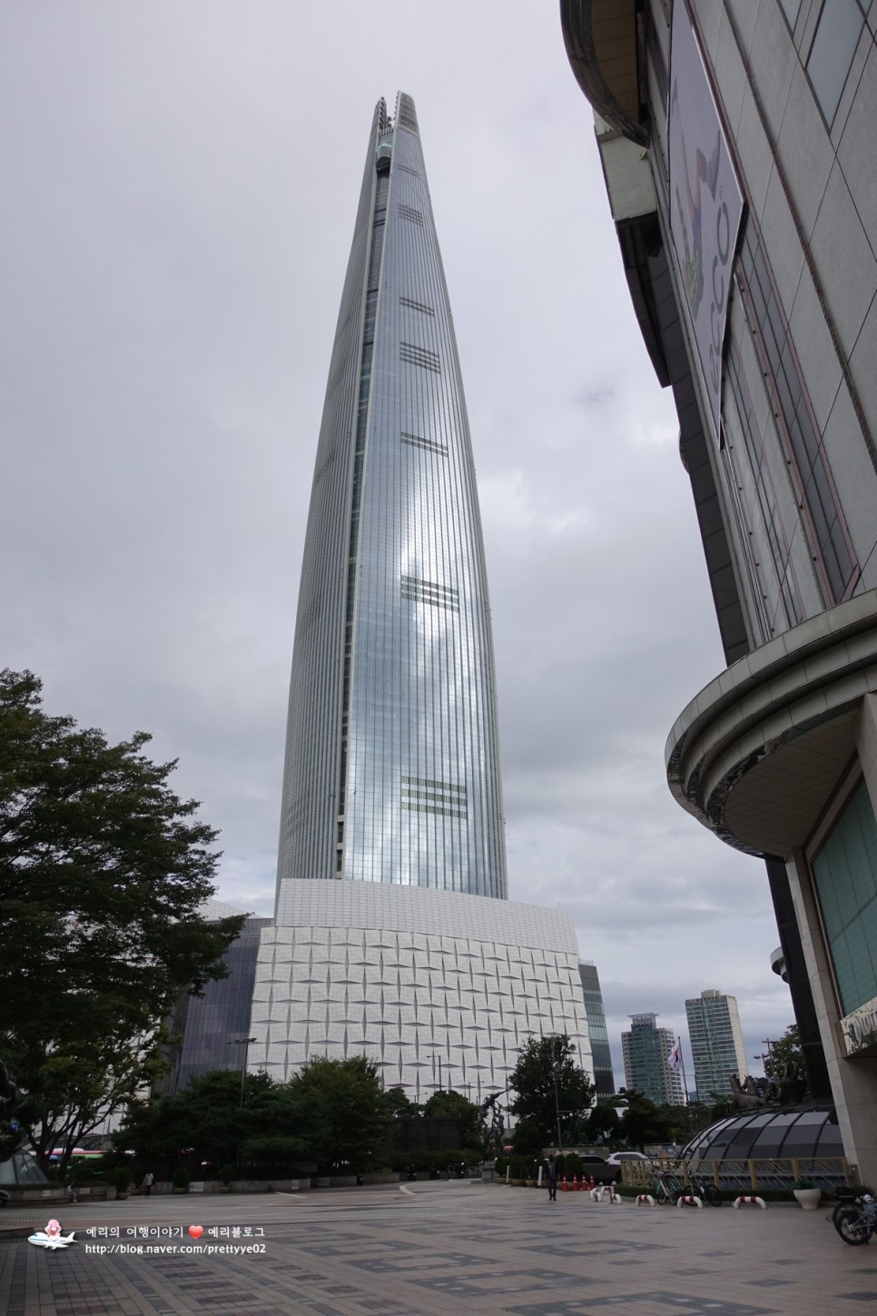 서울가볼만한곳 서울스카이 123층 롯데월드타워 전망대