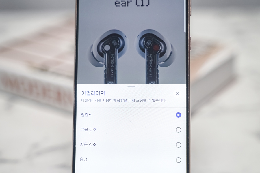 Nothing ear1 (1), 노이즈캔슬링 블루투스 이어폰 추천