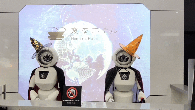 명동호텔 로보티즈 ROBOTIS 로봇이 일하는 AI 로봇 헨나호텔