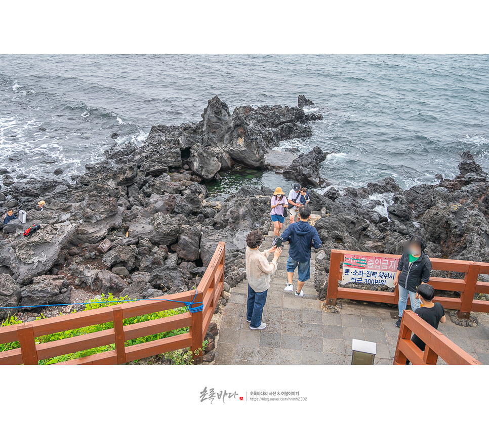 제주 관광지 제주도 용두암 제주공항 근처 볼거리