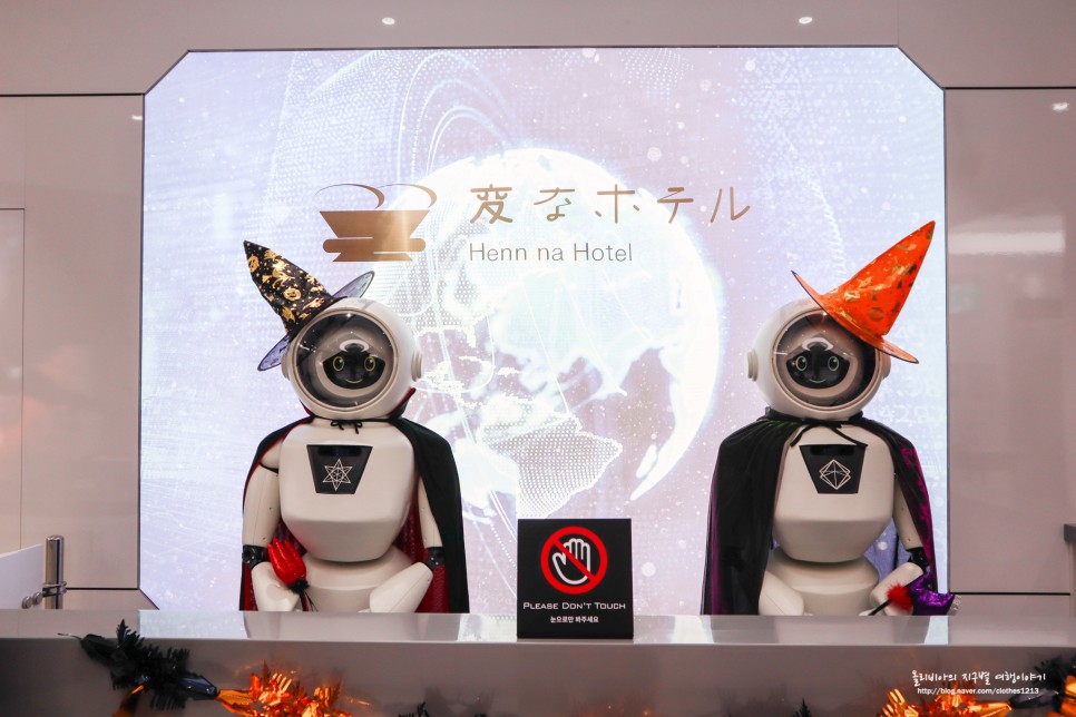 명동호텔 로보티즈 ROBOTIS 로봇이 일하는 AI 로봇 헨나호텔