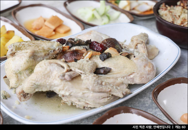 청송 주왕산 국립공원 단풍 등산코스 달기약수터 달기약수백숙