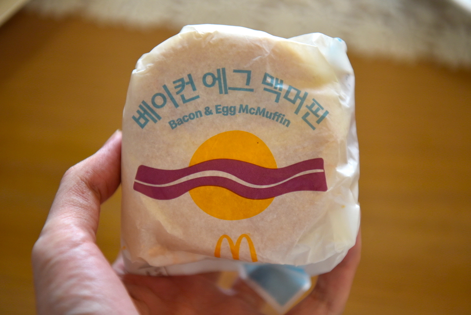 맥도날드 맥모닝 시간 배달 후기 핫케이크 진리다