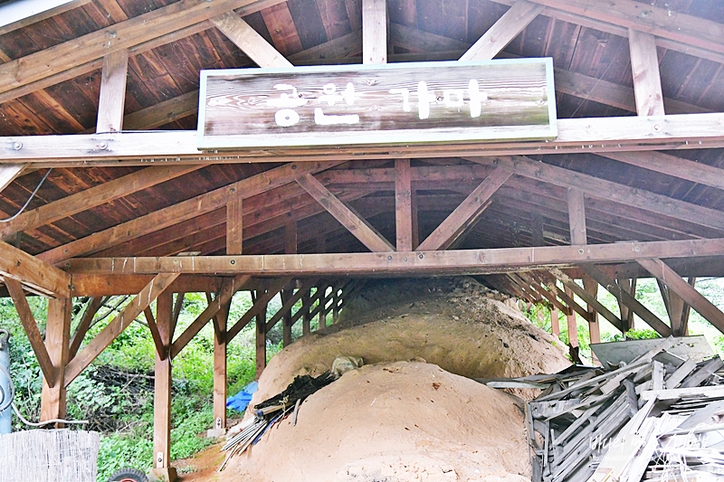 경남 울산 데이트코스 옹기박물관 외고산 옹기마을 체험 울산 아이와 가볼만한곳~