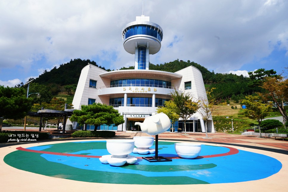 한국관광공사 생태관광 보성가족나들이 하기 좋은 한국차박물관