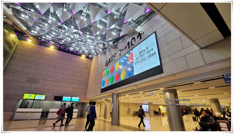 김포공항 주차대행 좋네요