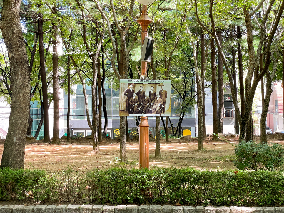 서울 공원 추천 도산공원 숲길 휴식