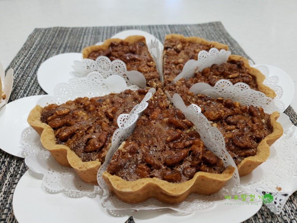 수제 호두파이 맛집 애플파이 온라인 쇼핑 해봄