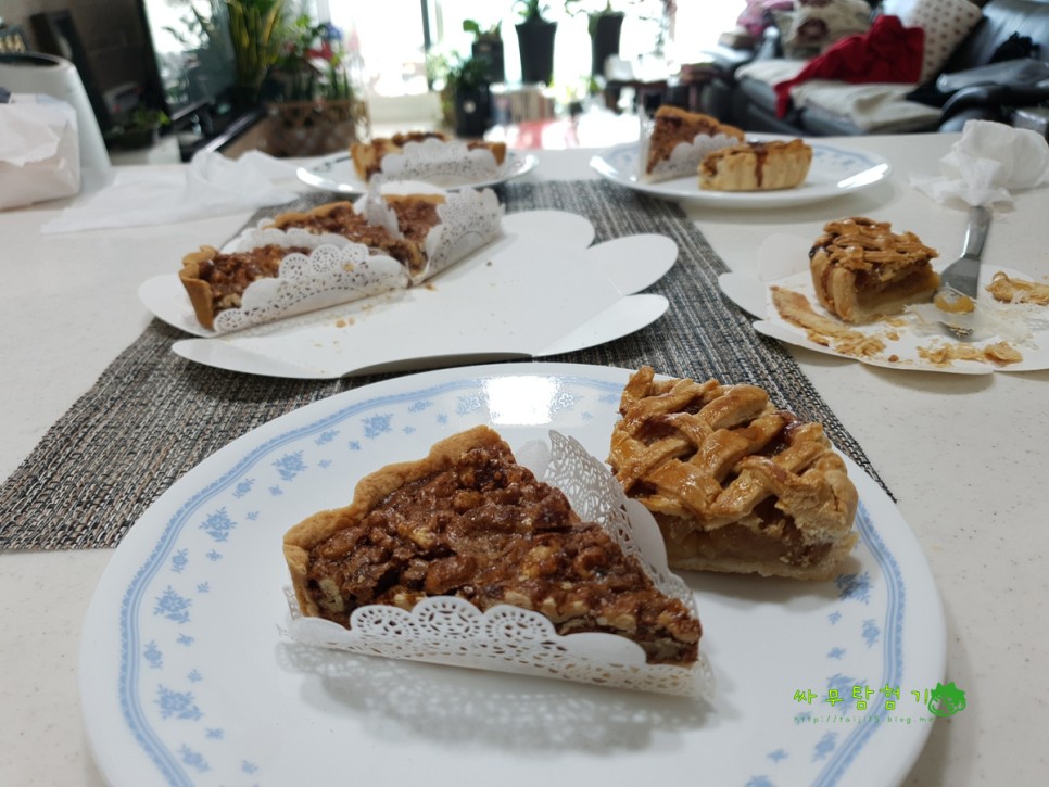 수제 호두파이 맛집 애플파이 온라인 쇼핑 해봄