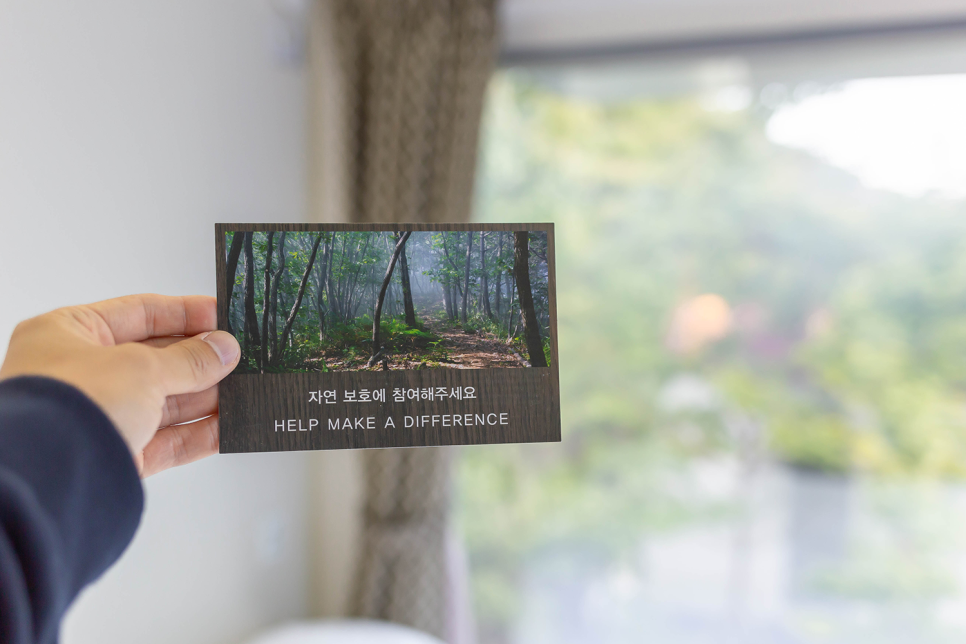 대한민국 숙박대전 파크하얏트 부산 호텔 가야지!