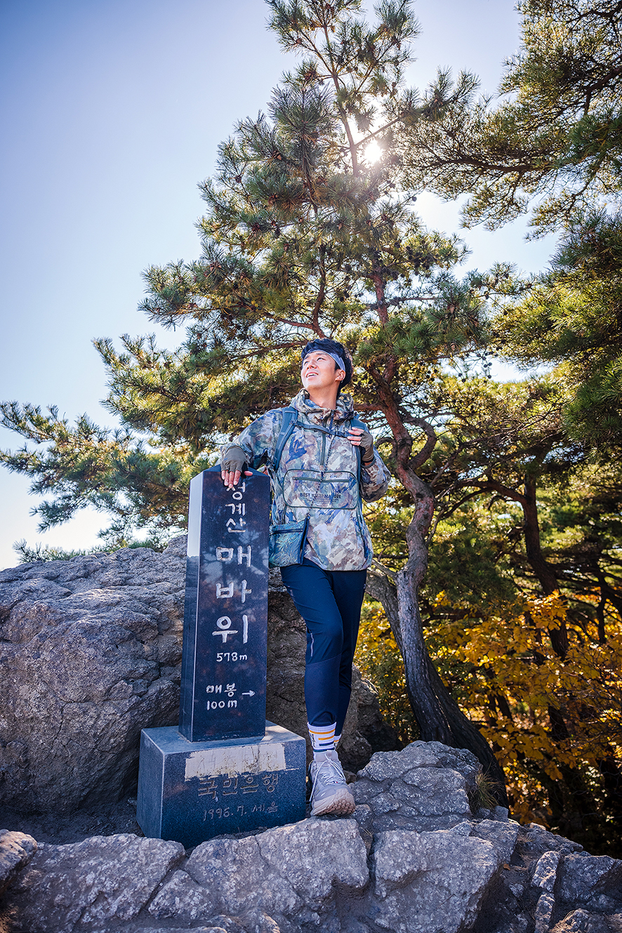 서울 등산초보를 위한 청계산 등산코스 및 단풍 근황(10. 28)
