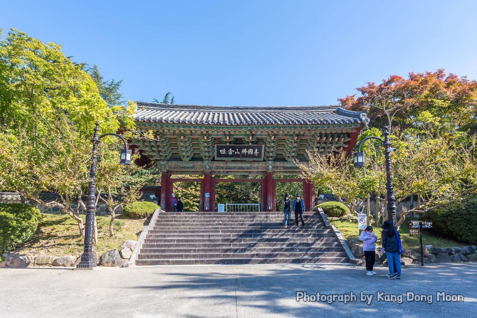 경주 가볼만한곳 유적지 역사 여행 코스 볼거리 확실한 가을 단풍 명소 경주 불국사