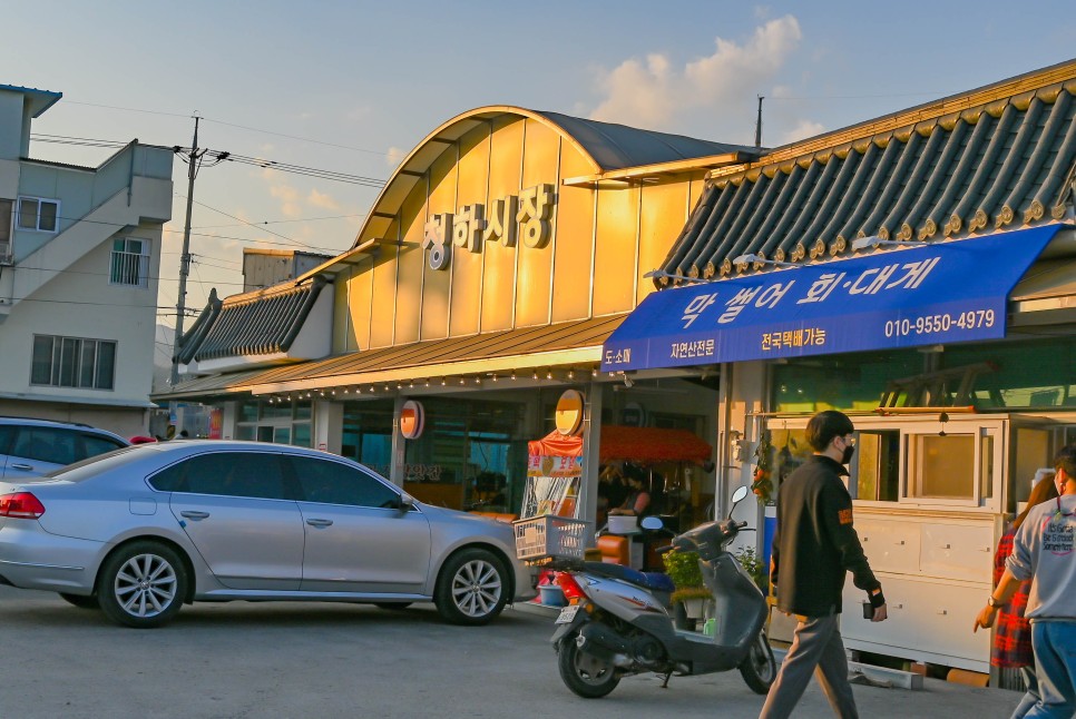 경북 가볼만한곳 이가리닻전망대, PARK1538 명소 포함 포항 여행코스 1박2일