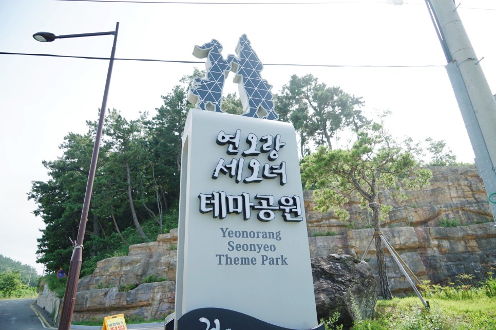 포항 가볼만한곳 구룡포 일본인 가옥거리, 호미곶, Park1538 등