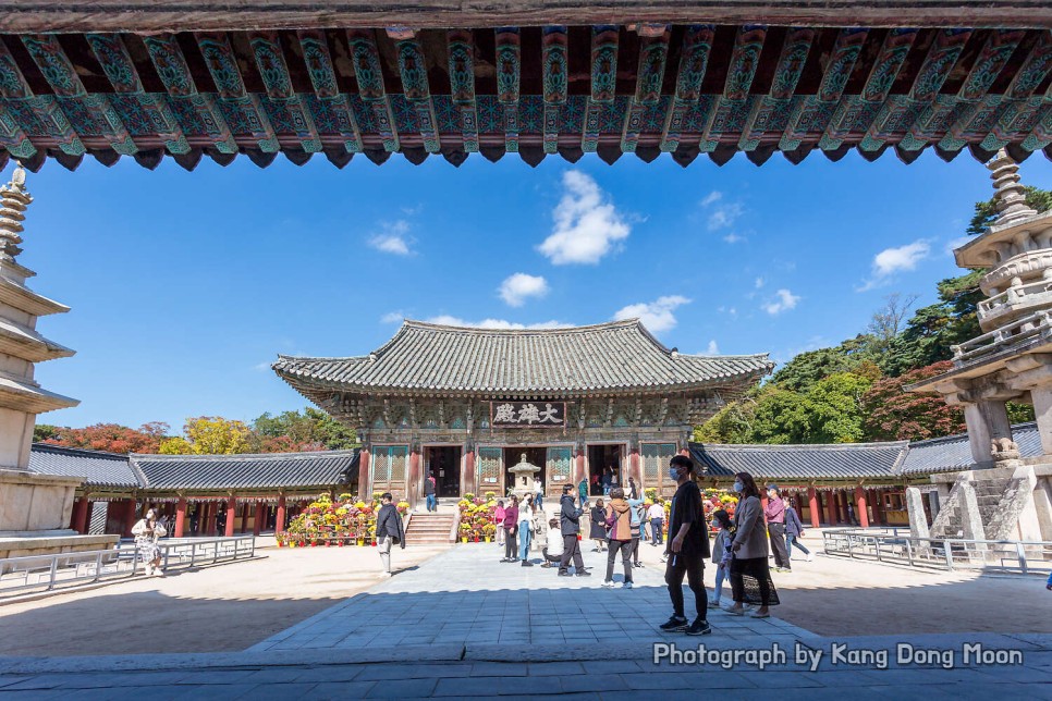 경주 가볼만한곳 유적지 역사 여행 코스 볼거리 확실한 가을 단풍 명소 경주 불국사