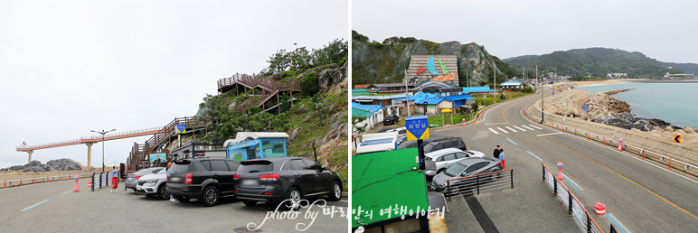 경상도 여행지 추천 울진 등기산 스카이워크 경북 여행