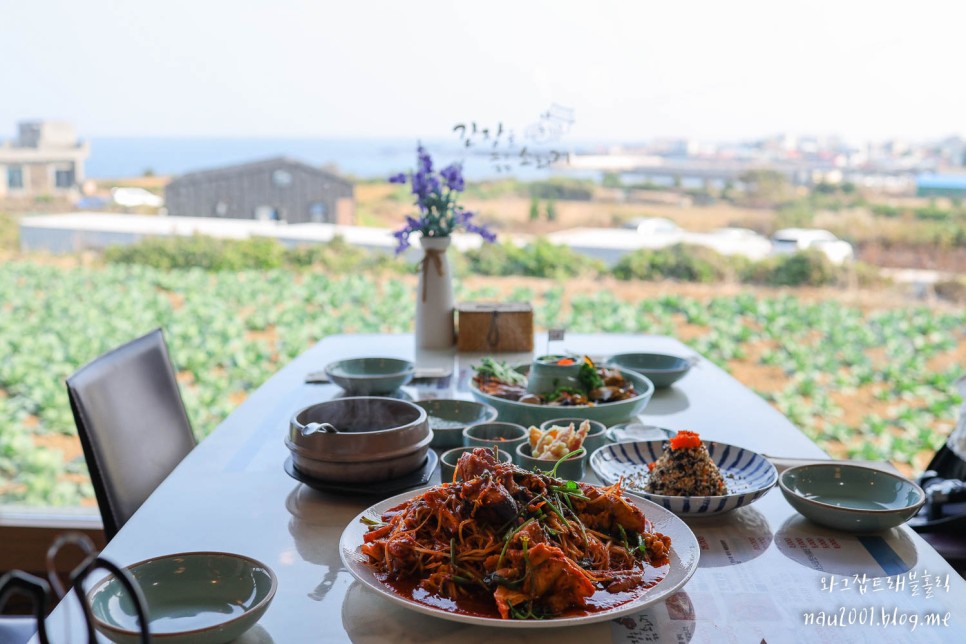 애월 한식 맛집 간장을 품은 소라게 제주해물찜